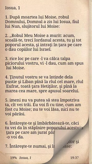 Biblia Cornilescu Română Zrzut ekranu 0