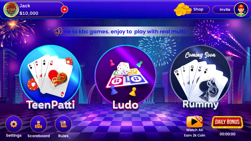 Ludo - Teen Patti & Variations Schermafbeelding 0