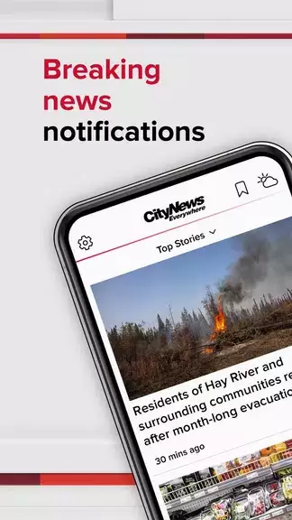 CityNews スクリーンショット 0