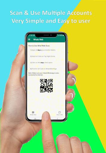 QR Scanner Web应用截图第2张