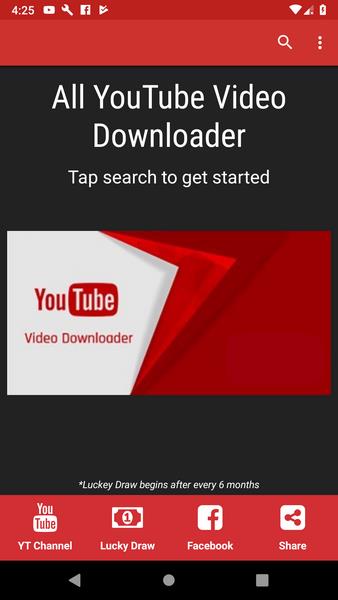 All YouTube Video Downloader应用截图第0张