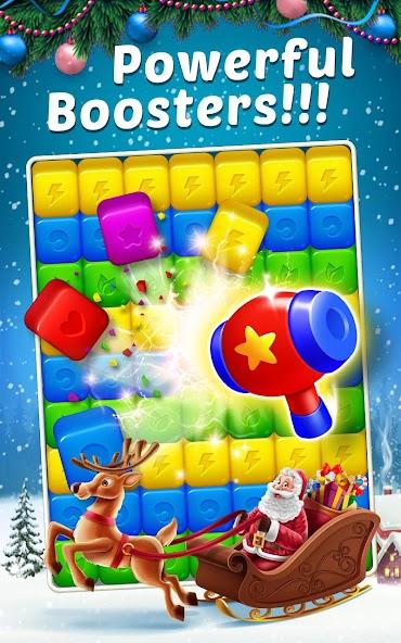 Toy Cubes Pop - Match 3 Game Mod স্ক্রিনশট 1