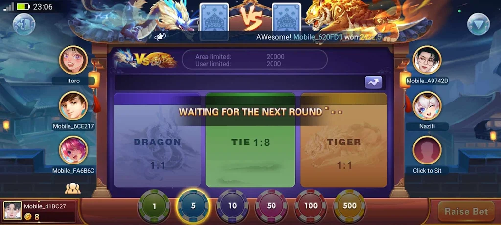 Masaya Game pro ภาพหน้าจอ 2