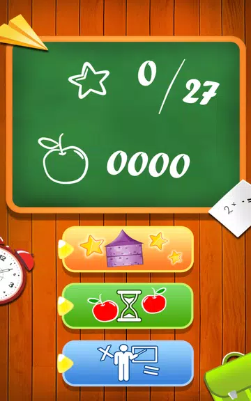 Learn multiplication table应用截图第0张