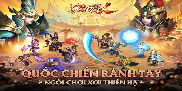 TAM QUỐC X应用截图第2张