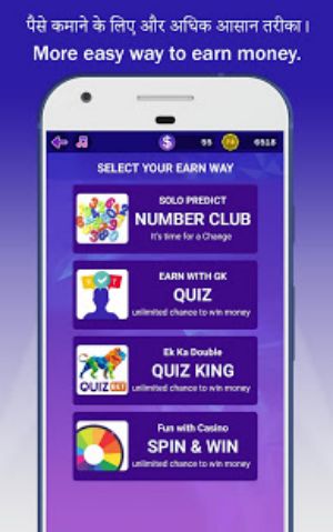 Win Money Real Cash - Play GK Quiz & Become Rich स्क्रीनशॉट 1