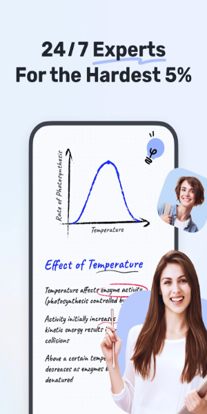 Gauth: AI Study Companion 스크린샷 1