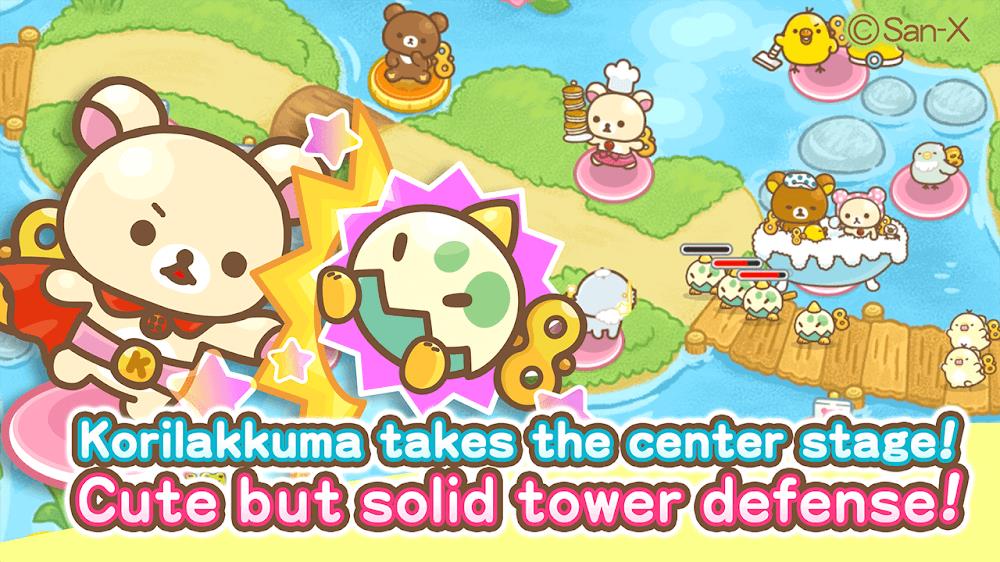 Korilakkuma Tower Defense 螢幕截圖 1