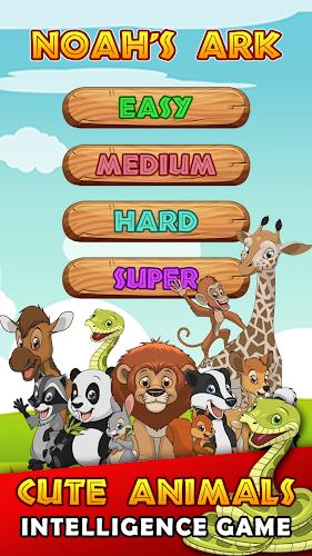 Brain game with animals 螢幕截圖 0