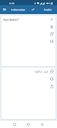 Indonesian Arabic Translator 스크린샷 1