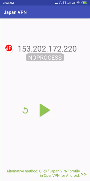 Japan VPN - Get Japanese IP Tangkapan skrin 0