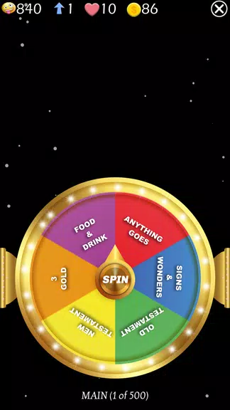 Jesus Bible Trivia Games Quiz ภาพหน้าจอ 1