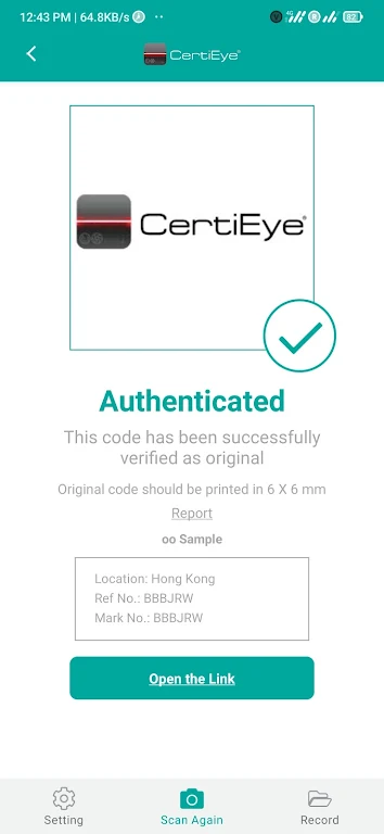 CertiEye ภาพหน้าจอ 1