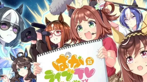 Umamusume：漂亮的德比英语发布日期已确认