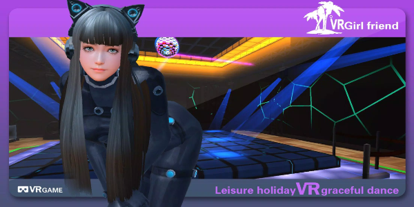 VR GirlFriend Captura de pantalla 0