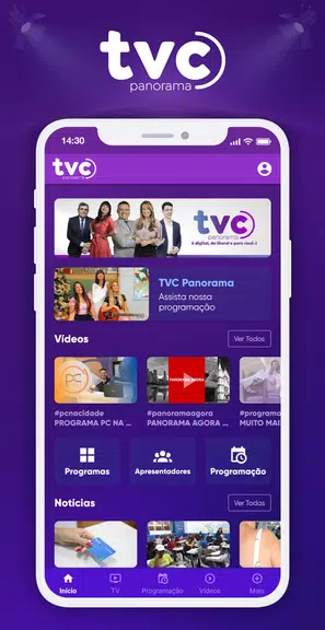 TVC  Panorama Tangkapan skrin 0
