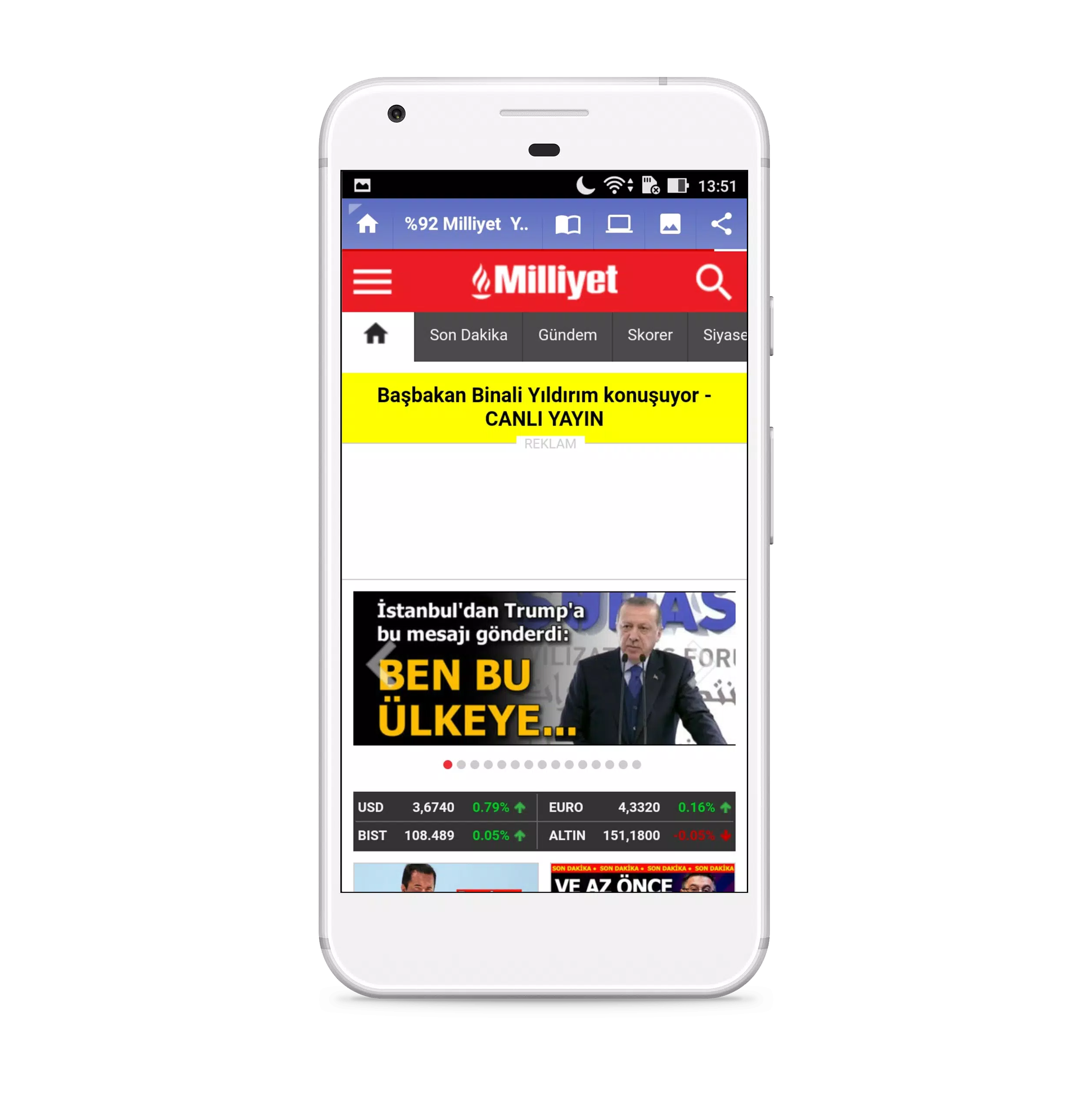 Newspapers Smart Browser ภาพหน้าจอ 1