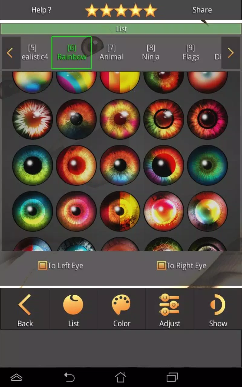 FoxEyes - Change Eye Color Ảnh chụp màn hình 2