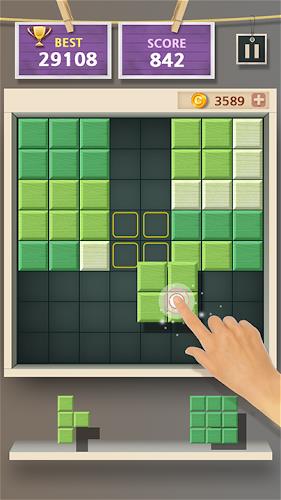 Block Puzzle, Beautiful Brain ဖန်သားပြင်ဓာတ်ပုံ 2