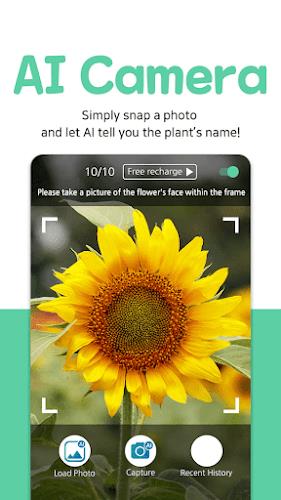 WATCAM - AI Plant Identifier Скриншот 1