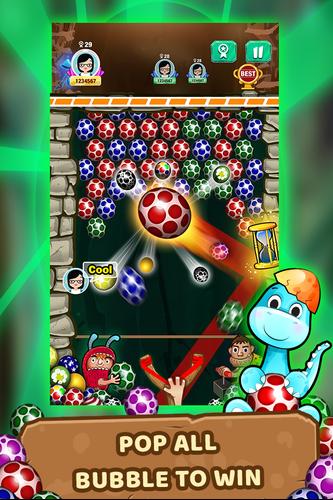 Egg Shooter Dynomite 螢幕截圖 2