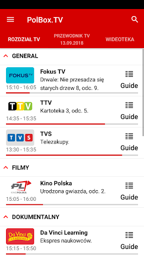 PolBox.TV Скриншот 0