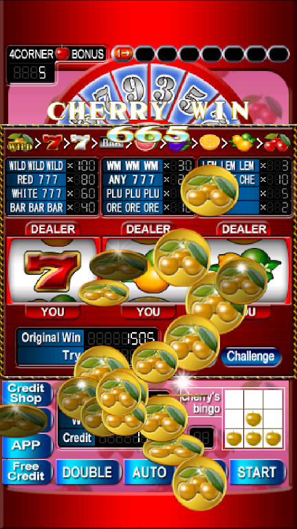 SUPER 8LINES MAGICAL CHERRY スクリーンショット 2