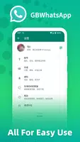 Apk GbWhatsapp Tangkapan skrin 3