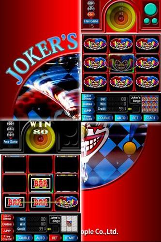 Schermata SUPER 8LINES JOKER'S DOUBLE 0