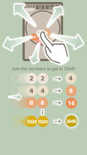 2048 x 360 スクリーンショット 0