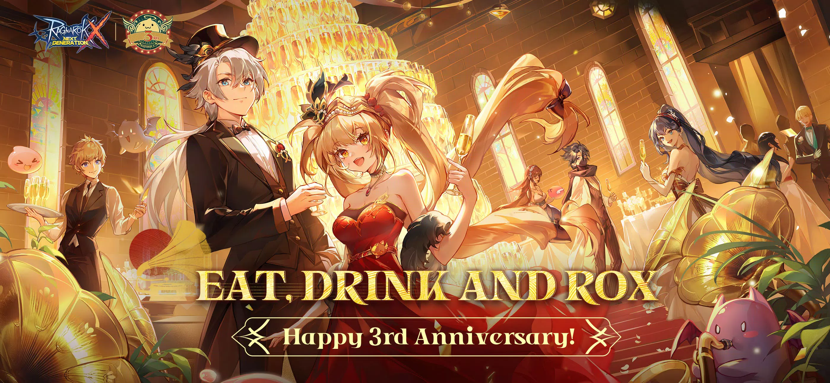 Ragnarok X: 3rd Anniversary スクリーンショット 0