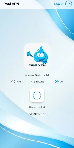 Pani VPN Screenshot 1