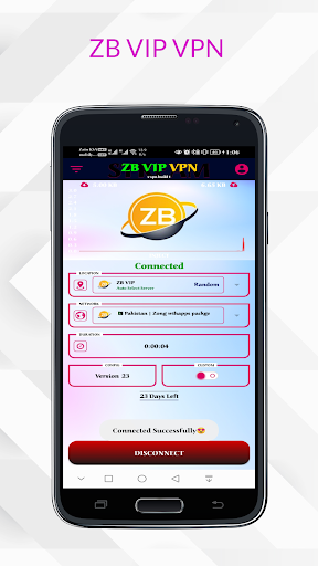 ZB VIP VPN ภาพหน้าจอ 3