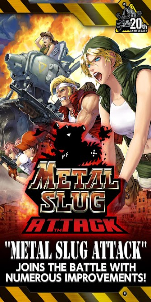 Metal Slug Attack 螢幕截圖 0