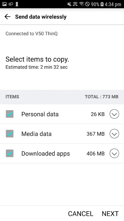 LG Mobile Switch (will closed) 스크린샷 2