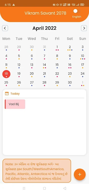 BAPS Pooja Calendar Ekran Görüntüsü 2