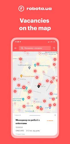 robota.ua - робота і вакансії スクリーンショット 3