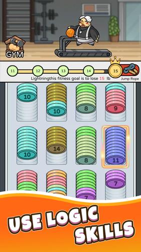 Gym Sort应用截图第1张