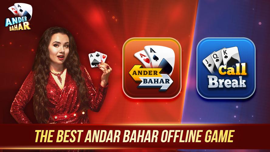 Andar Bahar স্ক্রিনশট 0