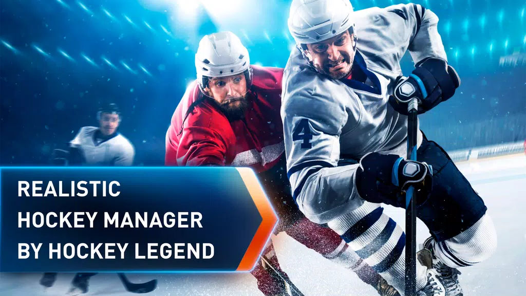 Big 6: Hockey Manager 螢幕截圖 1