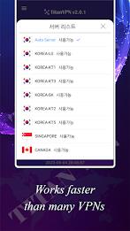 Titan VPN Captura de pantalla 1