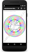 Asynchronous Motors Tools demo 스크린샷 1