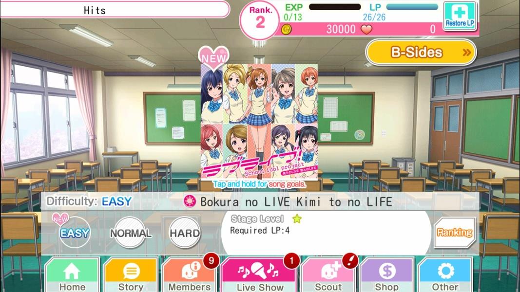 Love Live! School idol festival 螢幕截圖 1