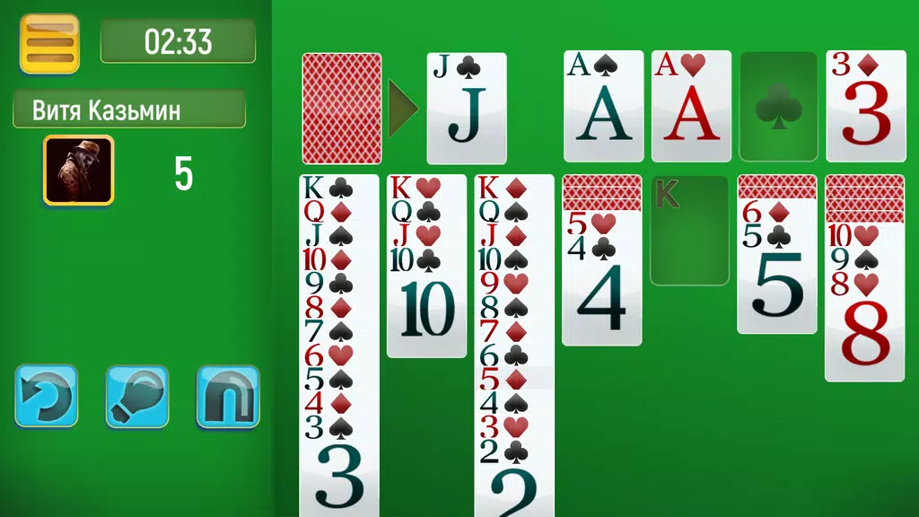 Solitaire Challenge স্ক্রিনশট 0