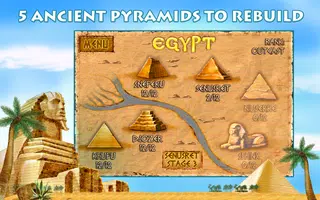 Brickshooter Egypt (Full) স্ক্রিনশট 1