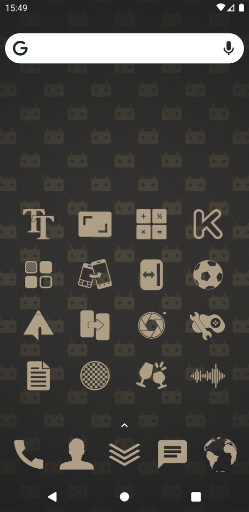 Rest Icon Pack Tangkapan skrin 3