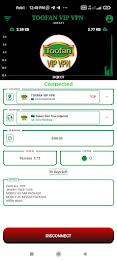 Toofan VPN スクリーンショット 1