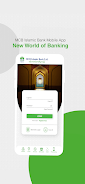 MCB Islamic Mobile Banking应用截图第0张