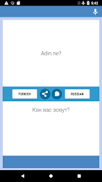 Turkish-Russian Translator ဖန်သားပြင်ဓာတ်ပုံ 1