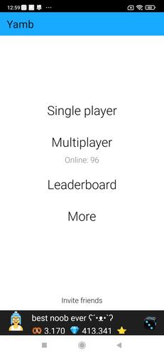 Yamb 螢幕截圖 1